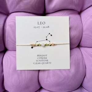 Leo Beaded Bracelet